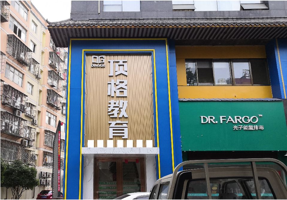 宜丰门头设计要符合门店特色。