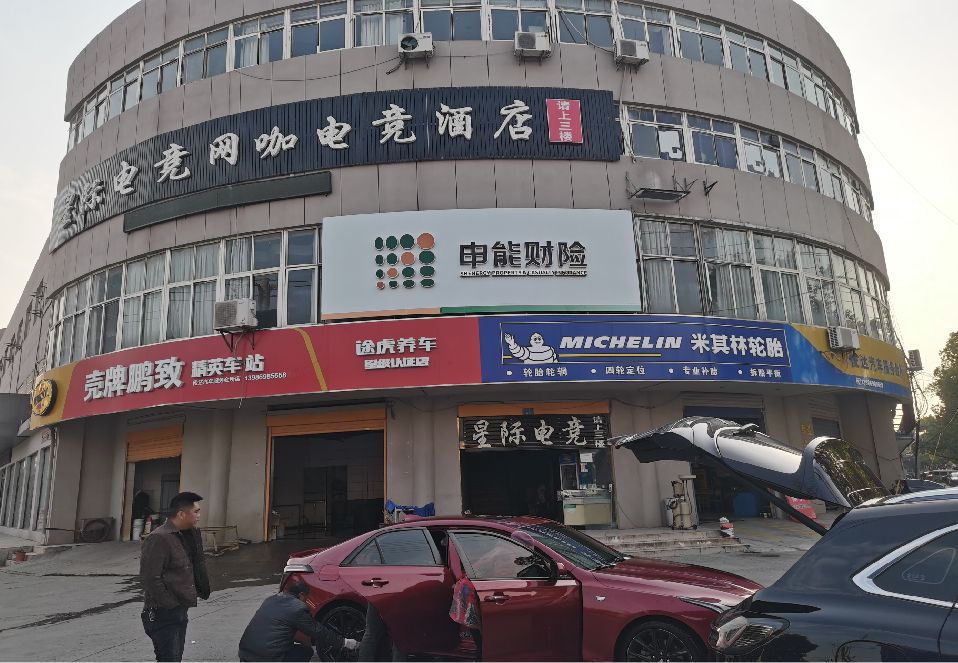 宜丰铝塑板门头