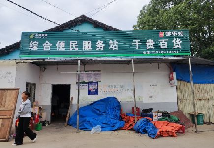 宜丰连锁店招牌制作的注意事项。