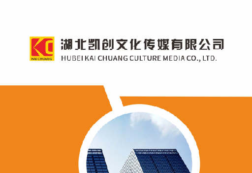 宜丰如何做网站推广？