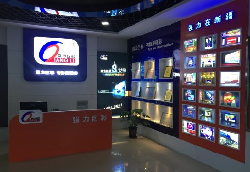 宜丰整体显示屏店招的作用。