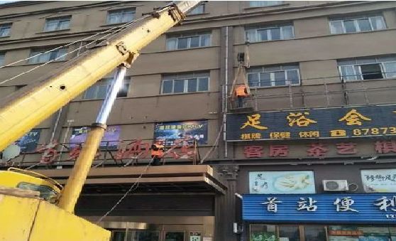宜丰安装较高的门店招牌有什么好的方法？