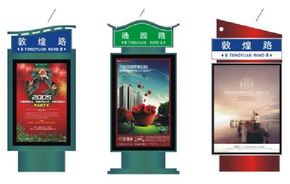 宜丰户外广告灯箱设计的特点。