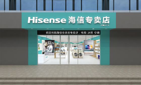 宜丰如何加强专卖店门头设计品质？
