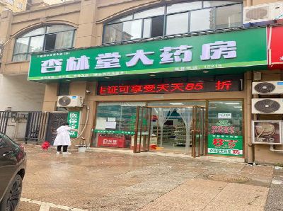 宜丰铝塑板门头招牌的特点。