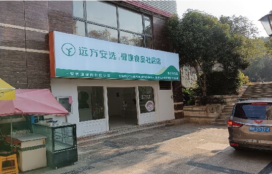 宜丰广告招牌特点详解。