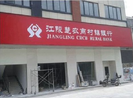 宜丰广告招牌制作的文化体系是什么？