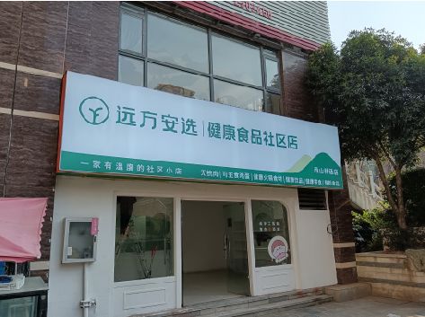 宜丰软膜灯箱的价格设定与哪些因素有关？