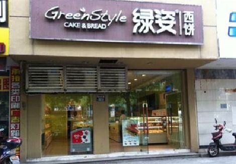 宜丰门头招牌设计小技巧。